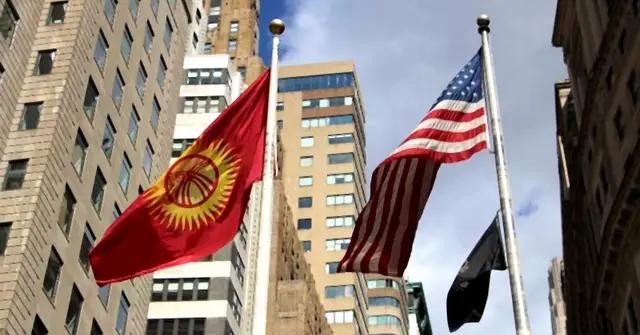 General Electric, AGCO и Baker & McKenzie создают Американо-Кыргызский деловой совет