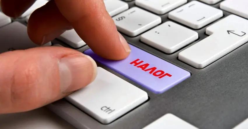 Doing Business: в Кыргызстане большие проблемы с налогообложением и исполнением обязательств по контрактам