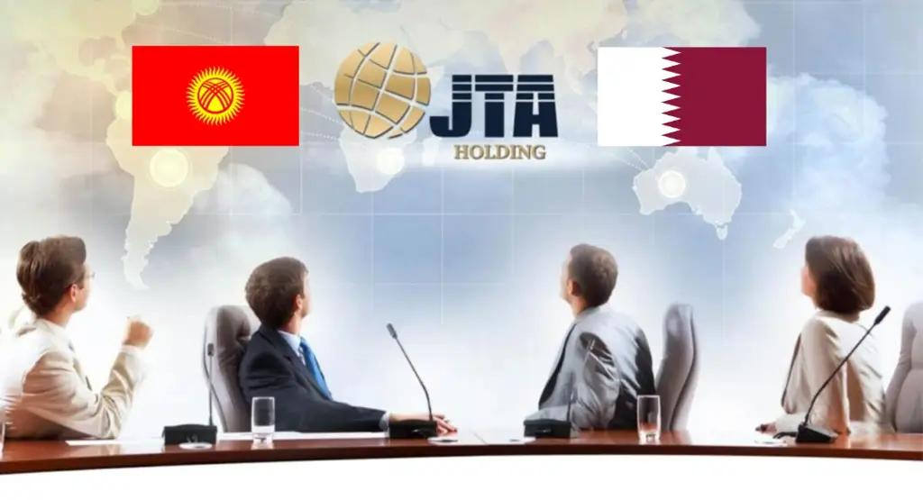 Что делает в Кыргызстане инвестиционный JTA Holding?