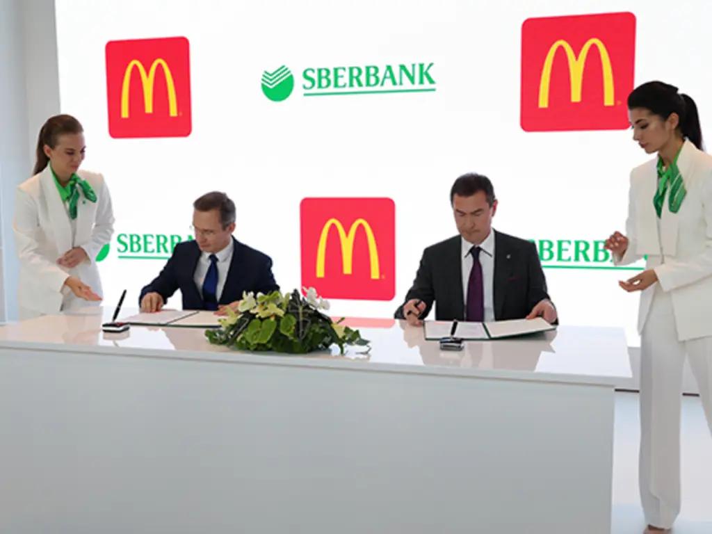 Сбербанк и McDonald’s откроют совместные точки