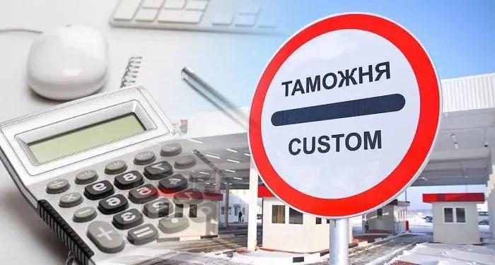 Страны ЕАЭС удвоили сумму таможенных пошлин, полученную Кыргызстаном
