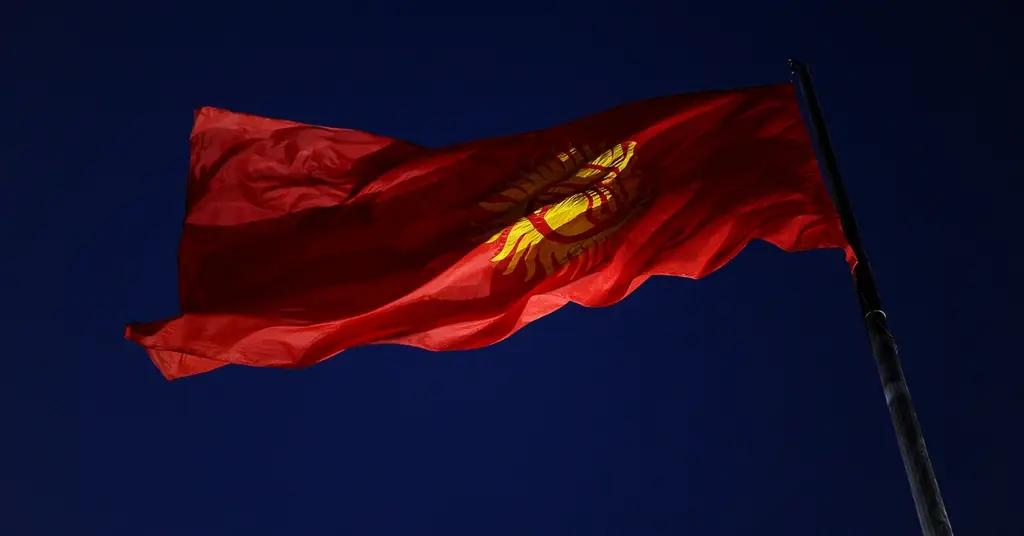 ВВП Кыргызстана в 2016 году вырос на 3.8%