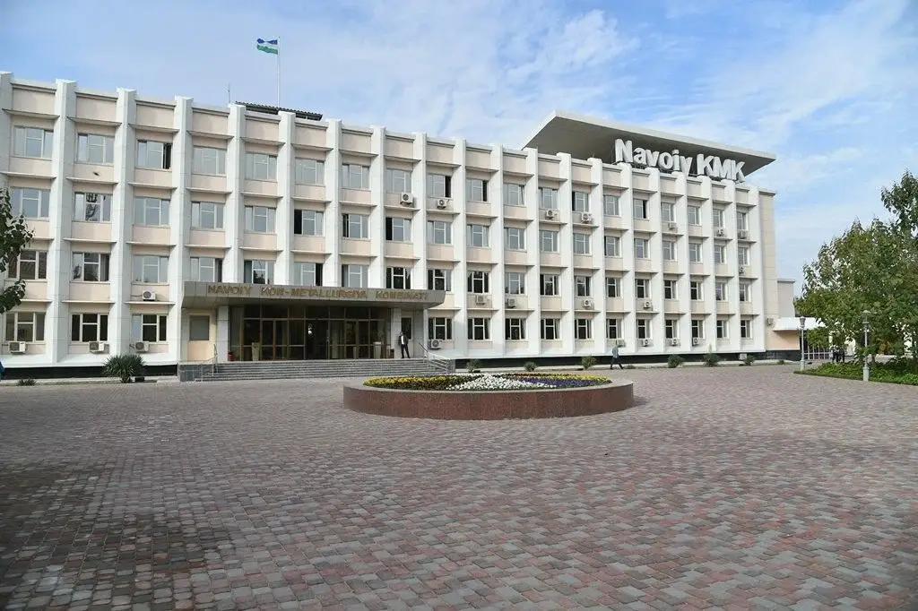 «Кыргызалтын» рассматривает сотрудничество с узбекской горнорудкой