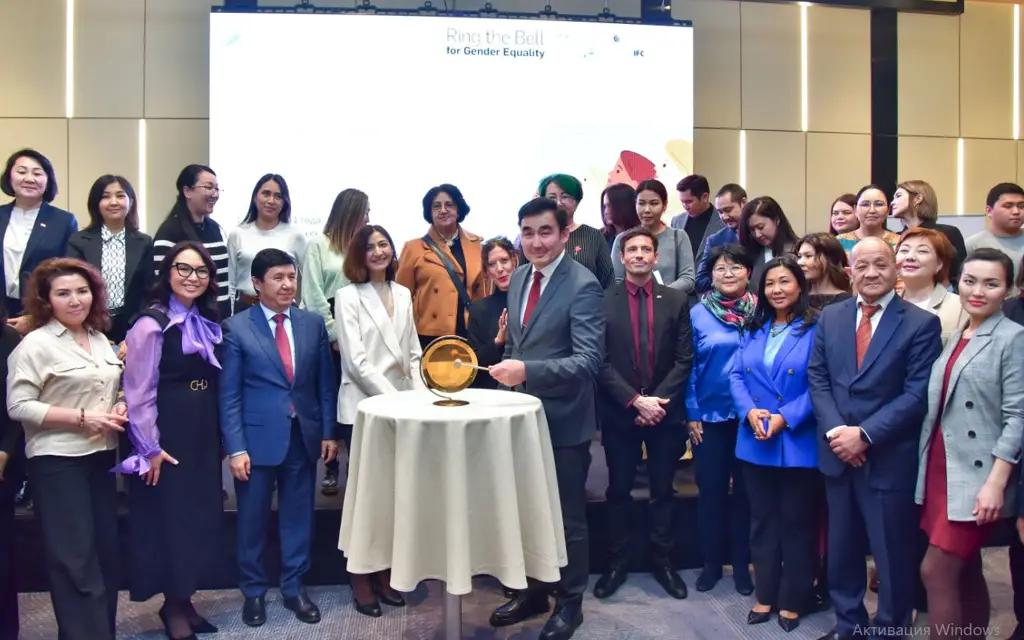 Инвестирование в женщин: КФБ выступает за гендерное равенство