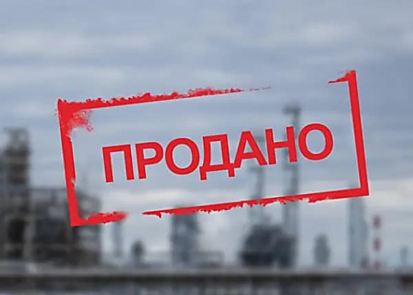 В рамках госпрограммы приватизации в КР планируется продать 25 компаний