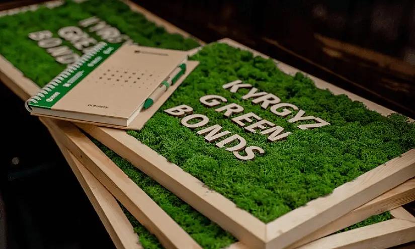 Зеленые облигации «Дос-Кредобанка» проданы более чем на 3 млн сомов