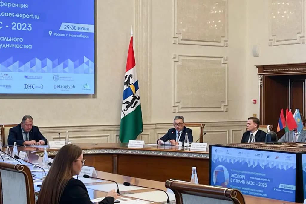 Рынок госзакупок стран ЕАЭС оценивается в $189.9 млрд