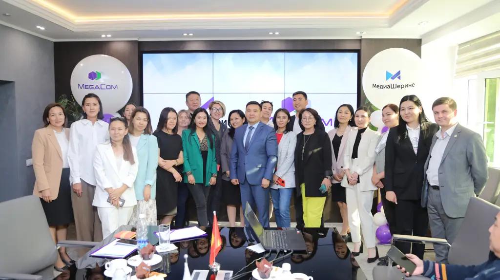 Всегда на связи! Представителей медиасообщества ознакомили с работой компании MegaCom