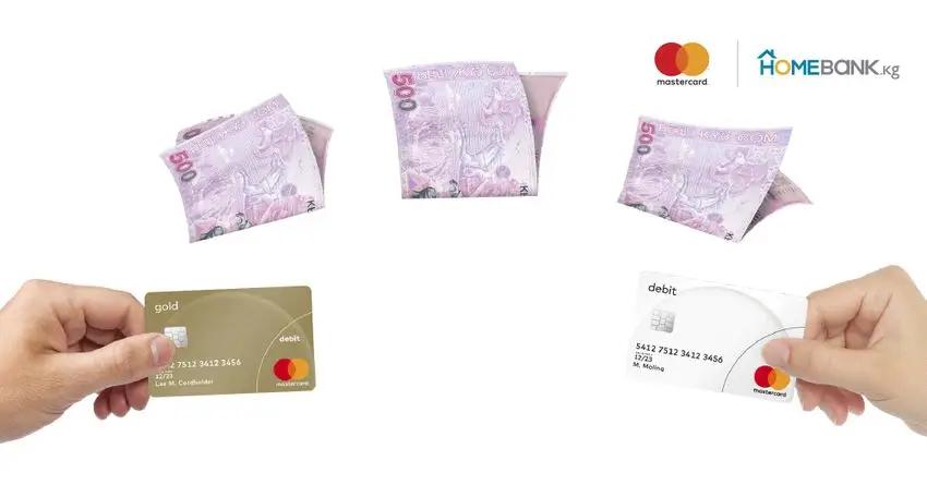 «Кыргызкоммерцбанк» запустил мгновенные онлайн-переводы между картами MasterСard