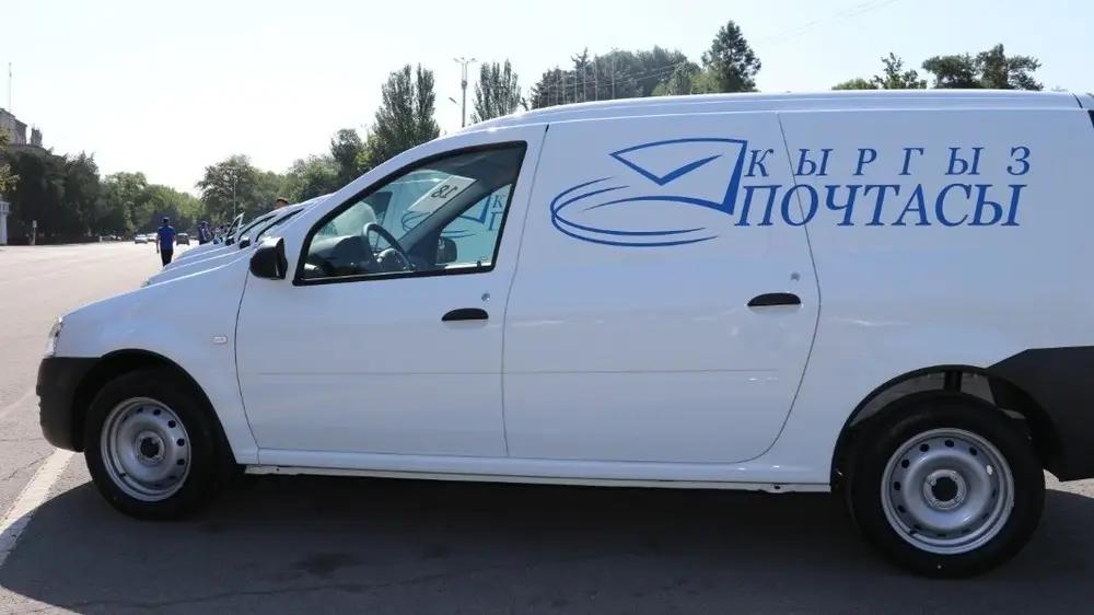 Тарифы за услуги «Кыргыз почтасы» будут повышены
