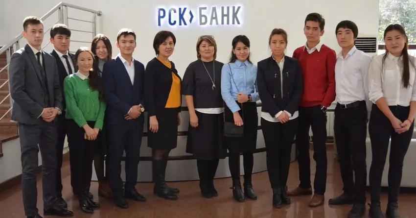В РСК Банке прошел очередной семинар для студентов «Образование - это сила»