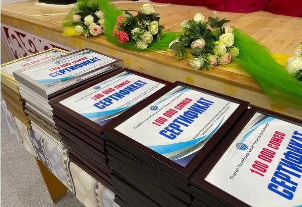 В этом году 50 тысяч кыргызстанцев заключат социальный контракт с государством