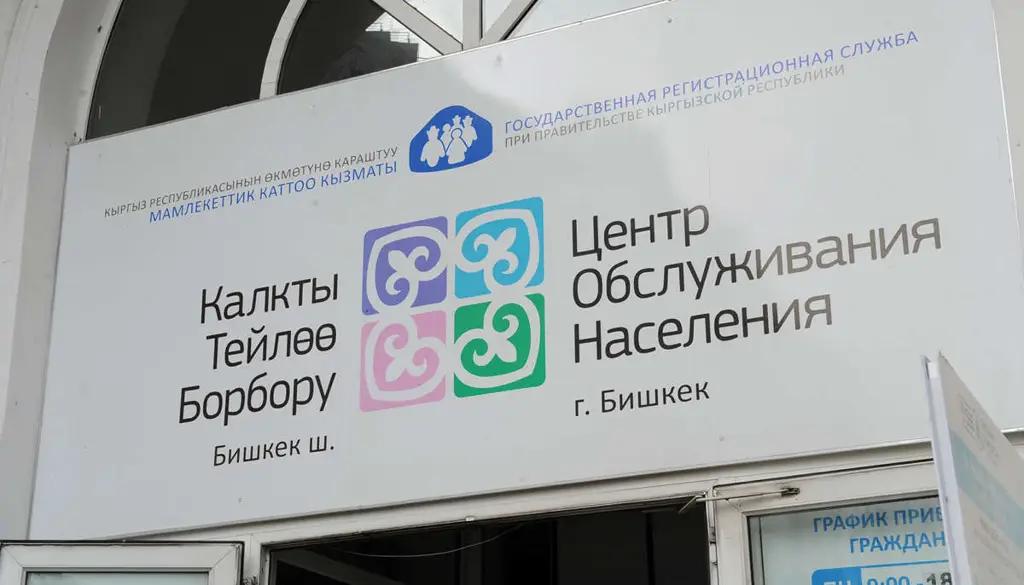 ГРС возобновила работу подразделений