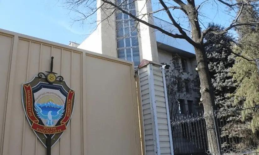 Задержаны три кыргызстанца за взятки пограничникам