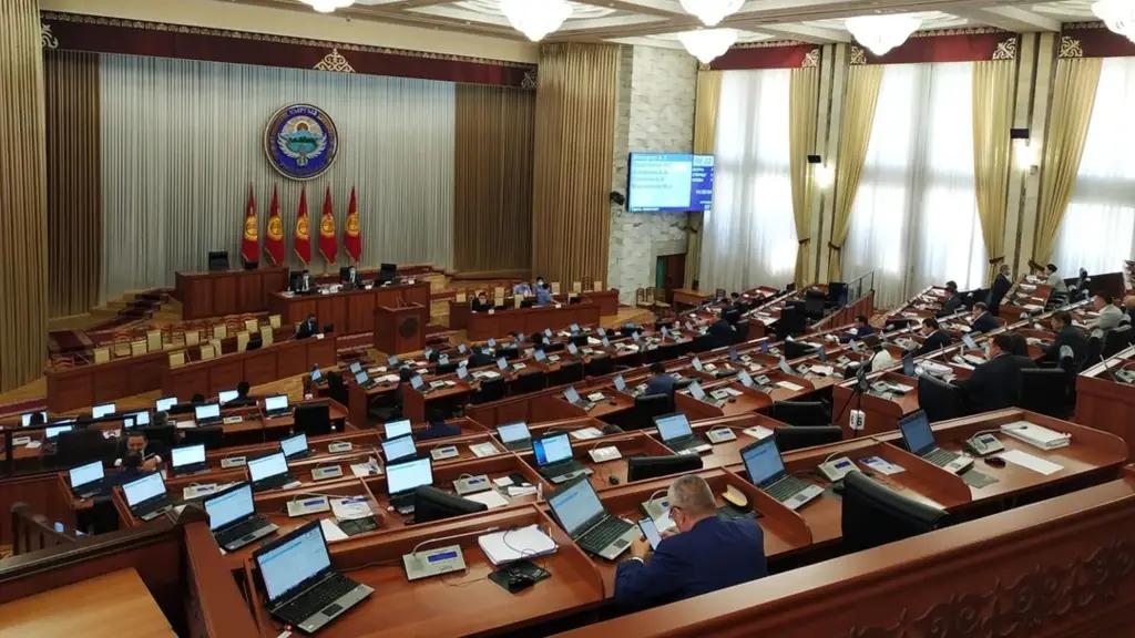 В октябре Жогорку Кенеш обойдется бюджету в 58.5 млн сомов
