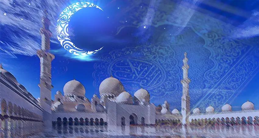 График работы банков в праздник Курман айт 28 июня