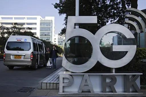 В Китае появилась крупнейшая сеть 5G