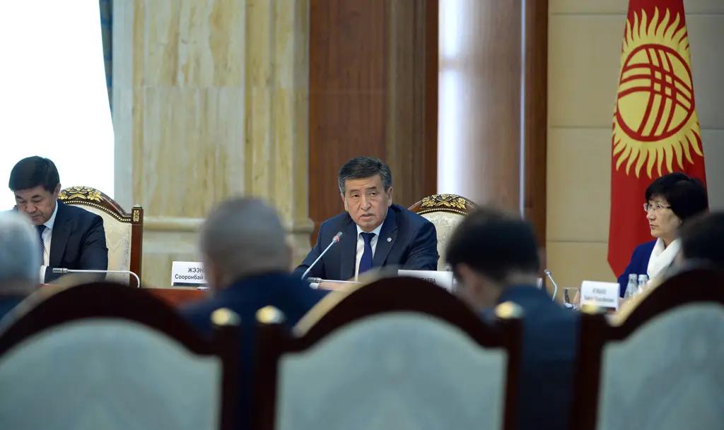 Встреча с Жээнбековым. Бизнесмены озвучили свои проблемы