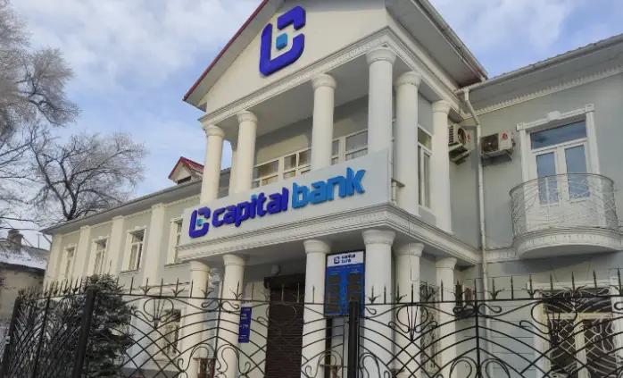 В «Капитал Банке» новый член правления