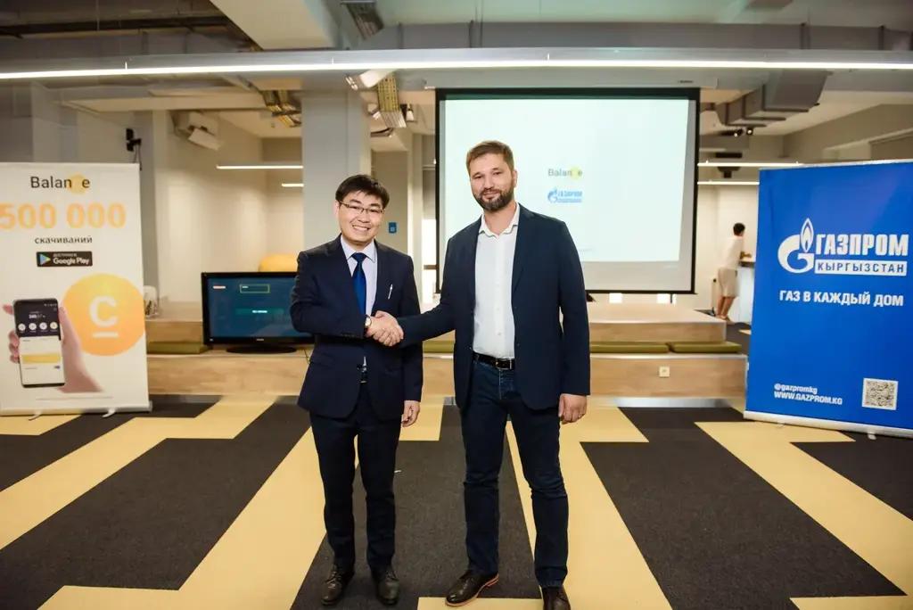 «Газпром Кыргызстан» совместно с Beeline запускает новую услугу для абонентов