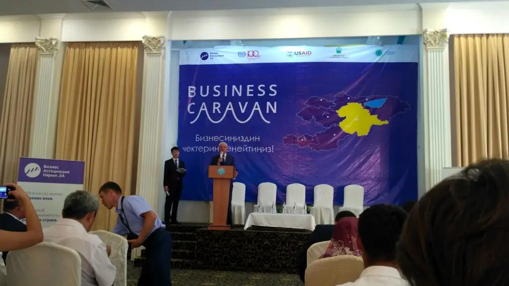 Представители бизнес-сообщества регионов обменялись опытом по вопросам экспорта продукции