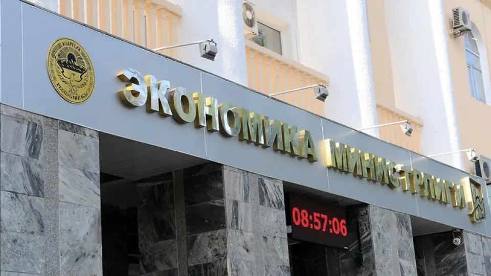 Тренинги по зеленой экономике для тренеров проходят в Бишкеке
