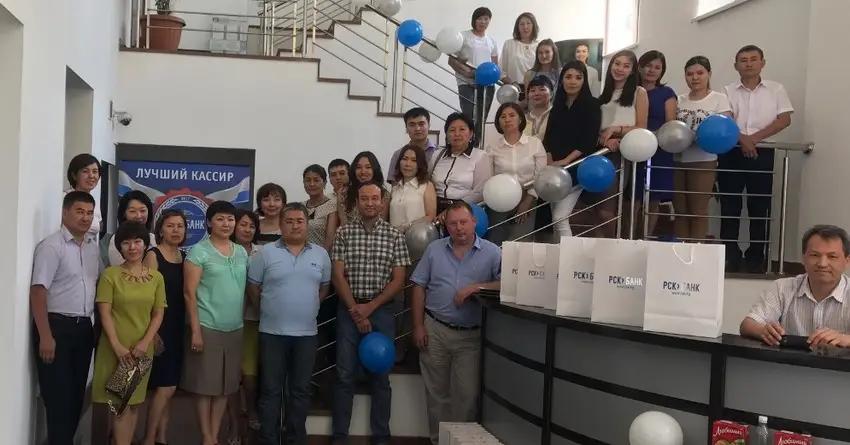 «РСК Банк» определил лучших кассиров