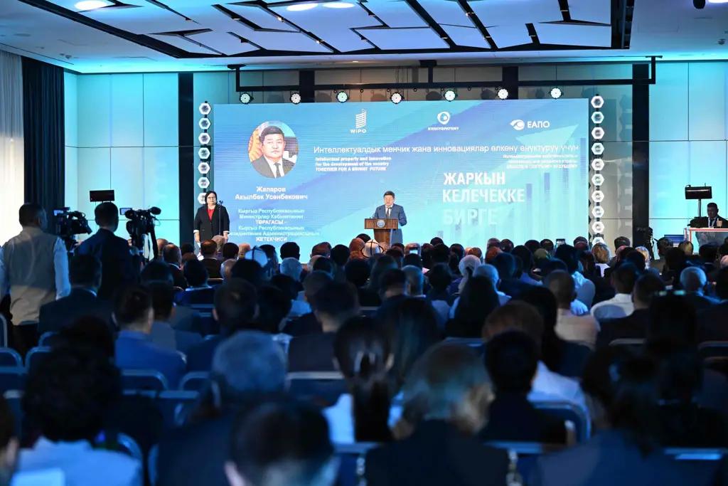 Кабмин готов поддержать IT-инициативы