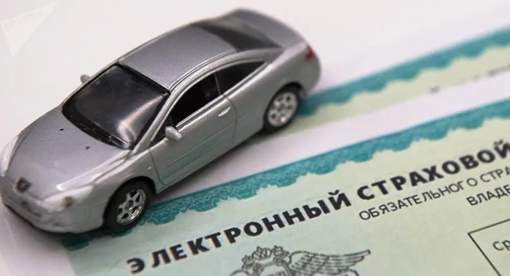 Профильный комитет одобрил в первом чтении перенос ОСАГО на 2021 год