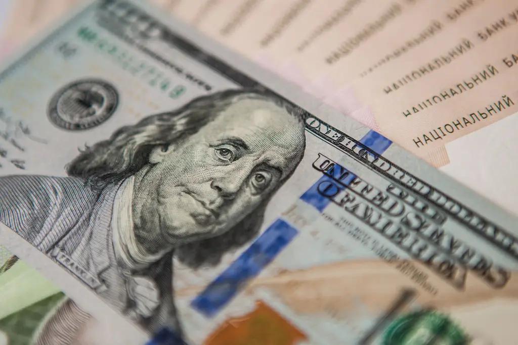 Нацбанк опять провел интервенцию, продав $5.8 млн