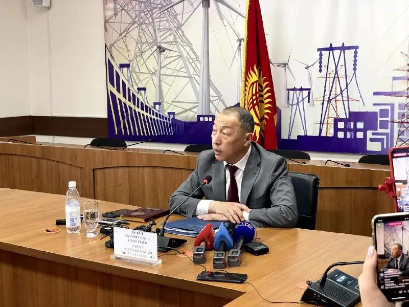 Долги энергетиков передадут Минфину