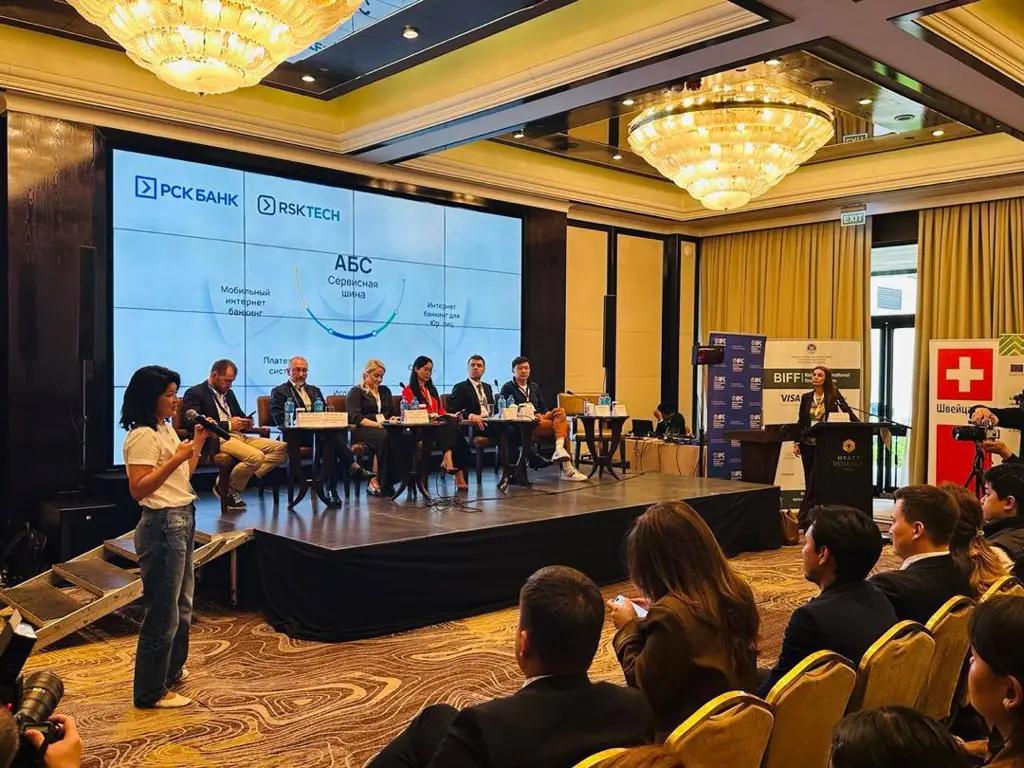 «РСК Банк» стал официальным партнером Международного финансового форума BIFF-2024