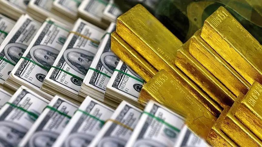 Объем валовых резервов снизился на 7.4%