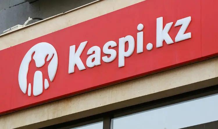 Казахстанский KASPI привлек в ходе IPO в США $1 млрд