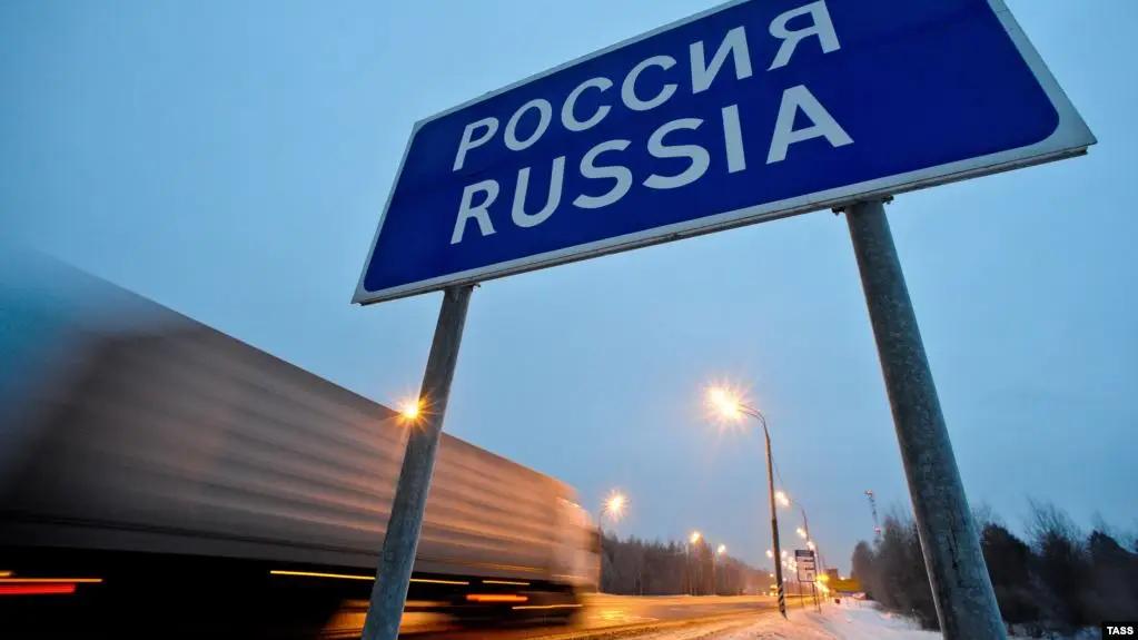 Россия снизила импорт товаров из зарубежья на 1.2%