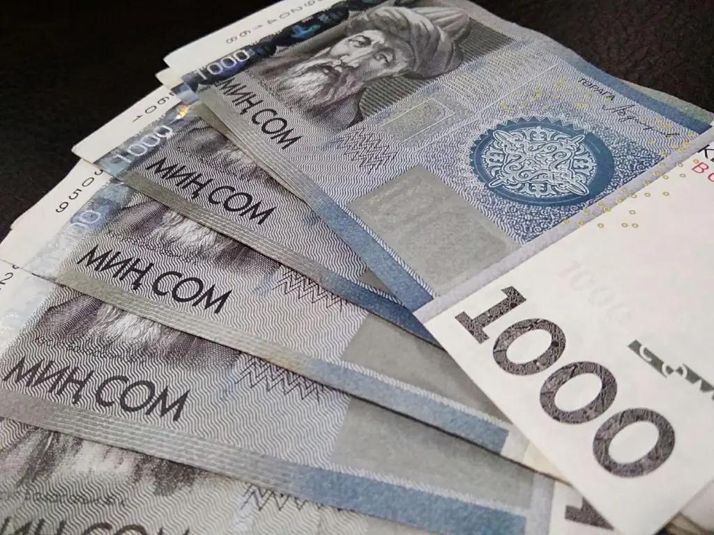 Минфину КР не удалось привлечь 400 млн сомов за счет размещения ГКО