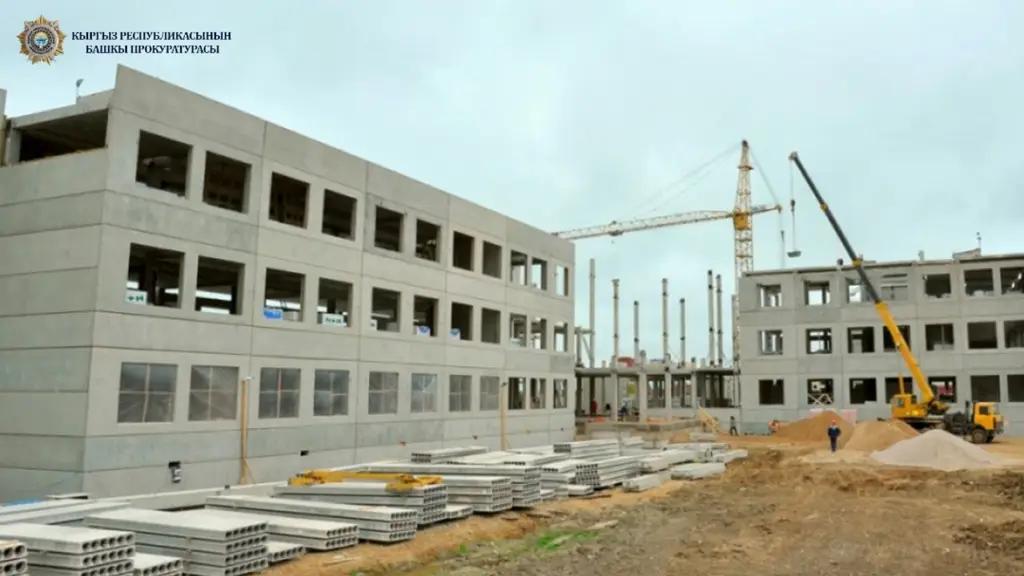 Чиновники присвоили 8.8 млн сомов при строительстве школы в селе Жаны-Шаар