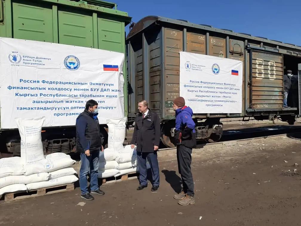 4 тысячи семей в Оше получат гумпомощь от ВВП ООН