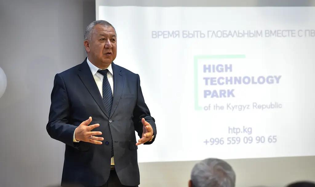 Боронов: Цифровая трансформация – путь к внедрению креативных секторов экономики