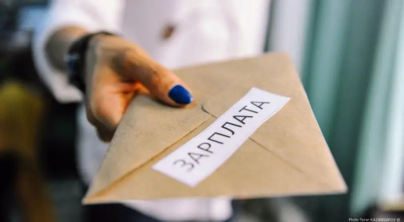 Зарплаты в КР выросли на 19.8%, однако больше половины съела инфляция