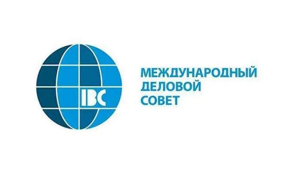 МДС призывает власти обеспечить защиту частной собственности в КР