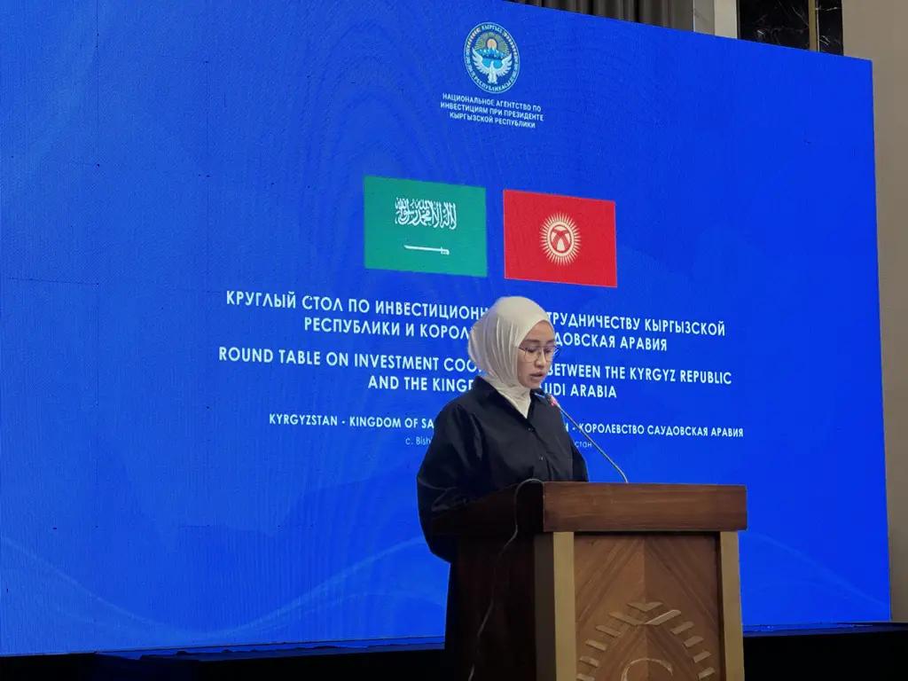 КР и Саудовская Аравия обсуждают инвестиционные проекты