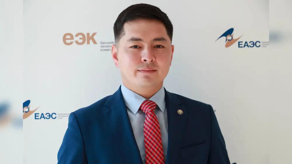 Касымали уулу Каныбек назначен замдиректора департамента торговой политики ЕЭК