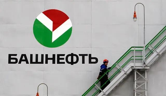 Чистая прибыль Башнефти в 2015 году увеличилась на 35%