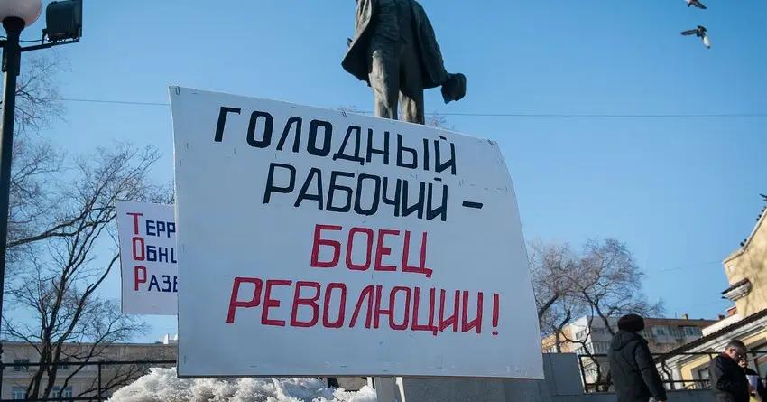 Сумма долгов по зарплате приближается к 300 млн сомов