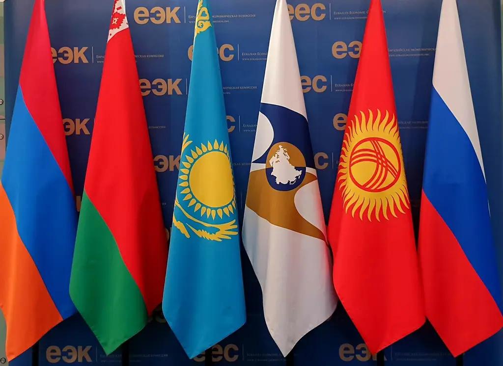 В ЕЭК обсудили создание евразийского фонда прямых инвестиций