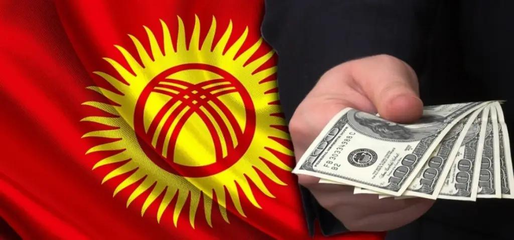 Госдолг Кыргызстана вырос на $1.3 млрд? Ответ Минфина