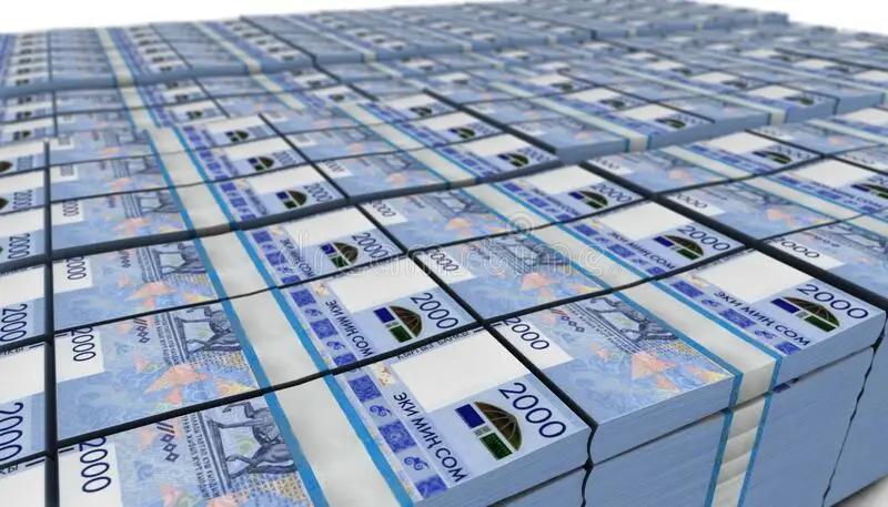 Объем выплат «Кумтора» в бюджет вырос в 1.3 раза