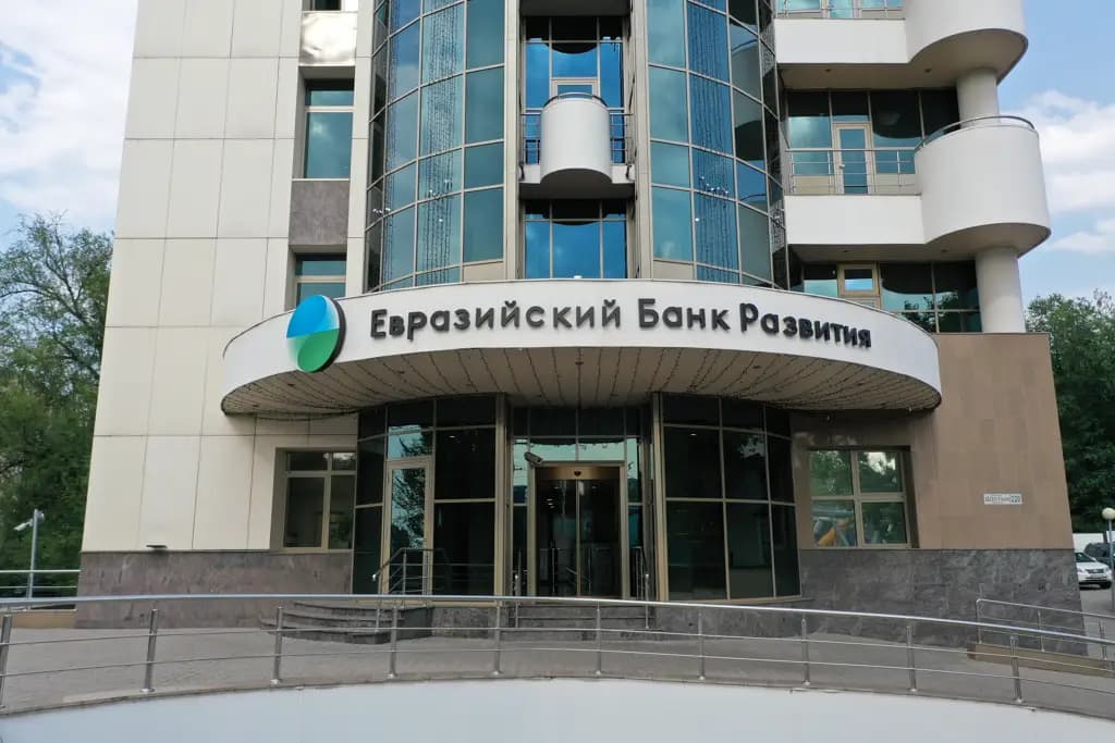 Чистая прибыль ЕАБР за полгода составила $66.6 млн