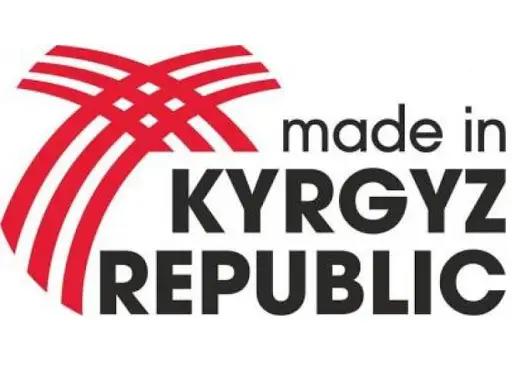 Торговые сети в КР обязали выделять площади для товаров Made in KG
